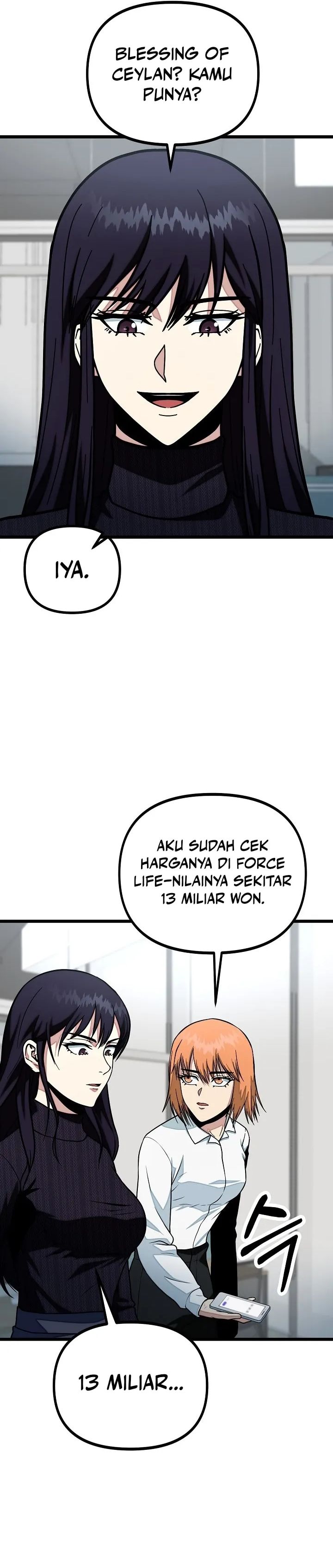 Get Some Honey By Copying Skills Chapter 26 Halaman 32