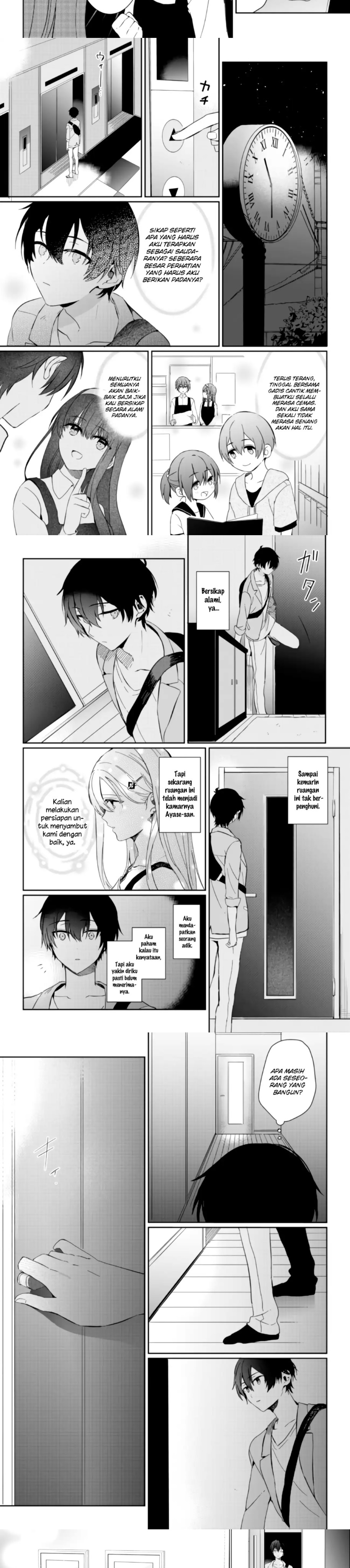 Gimai Seikatsu Chapter 1.2 Halaman 7