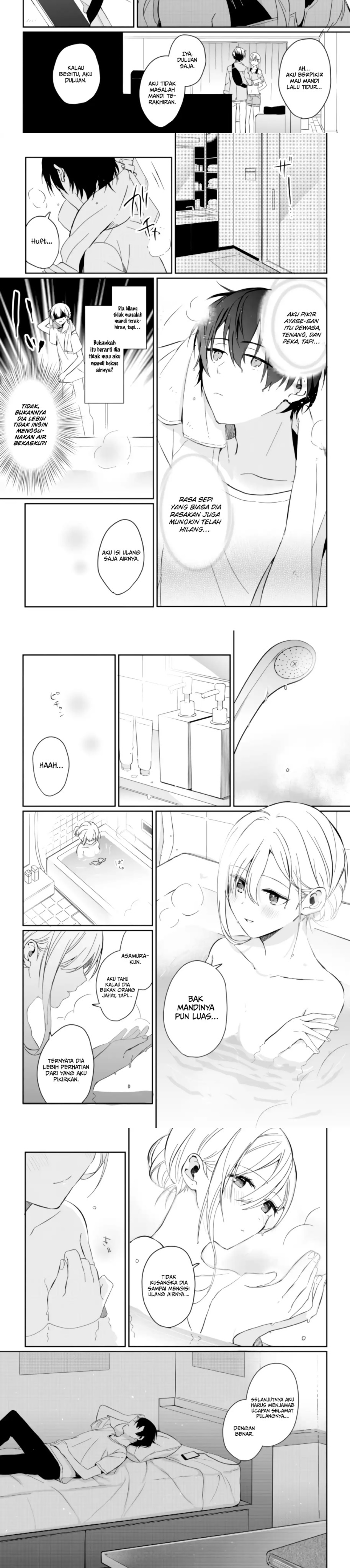 Gimai Seikatsu Chapter 1.2 Halaman 9