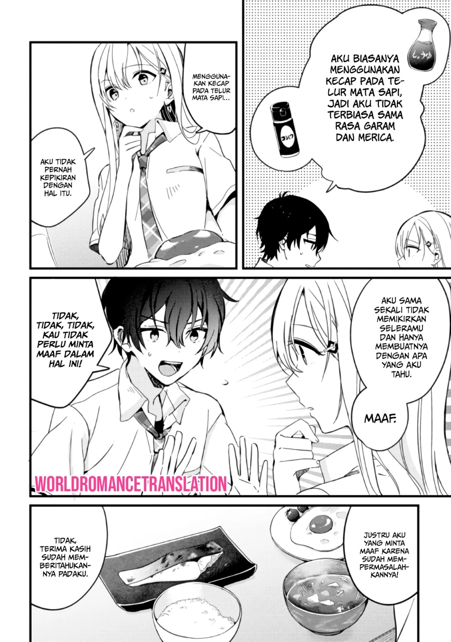 Gimai Seikatsu Chapter 3 Halaman 5