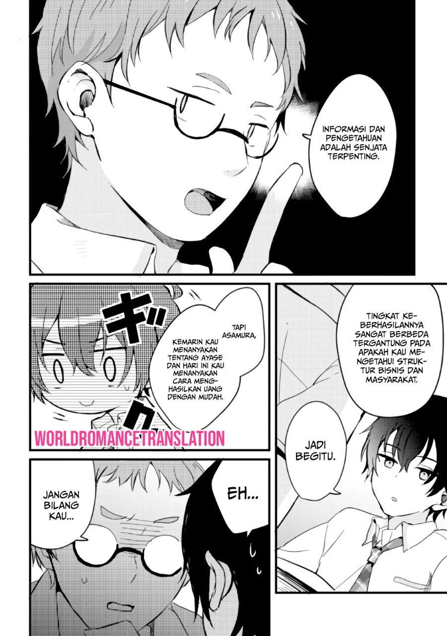 Gimai Seikatsu Chapter 3 Halaman 9