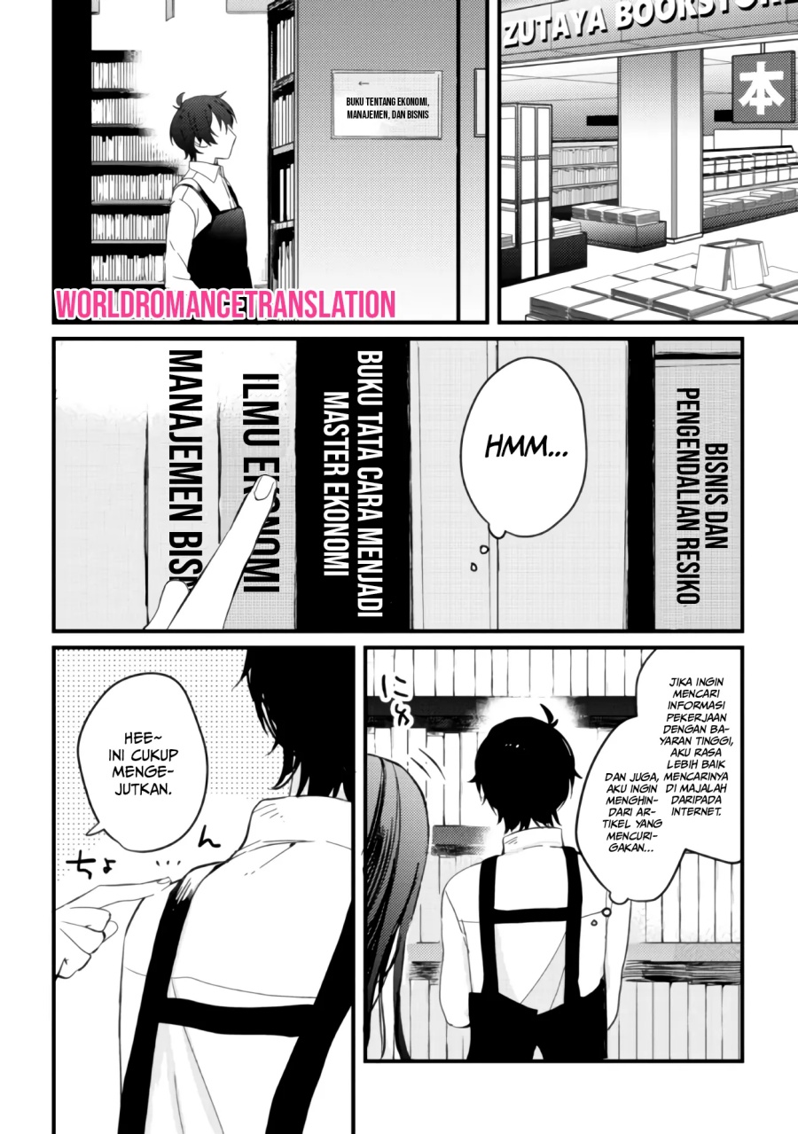 Gimai Seikatsu Chapter 3 Halaman 11