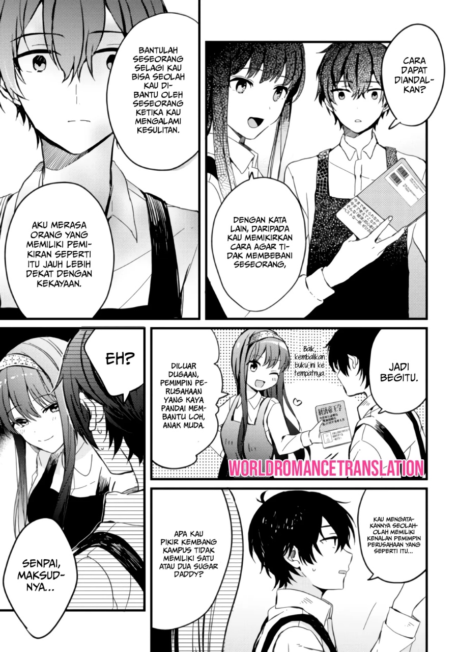 Gimai Seikatsu Chapter 3 Halaman 14