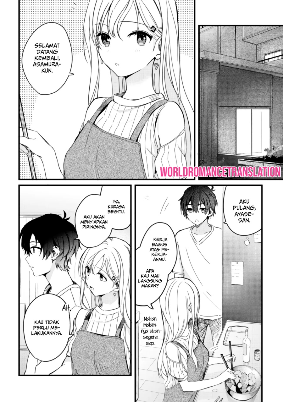 Gimai Seikatsu Chapter 3 Halaman 17