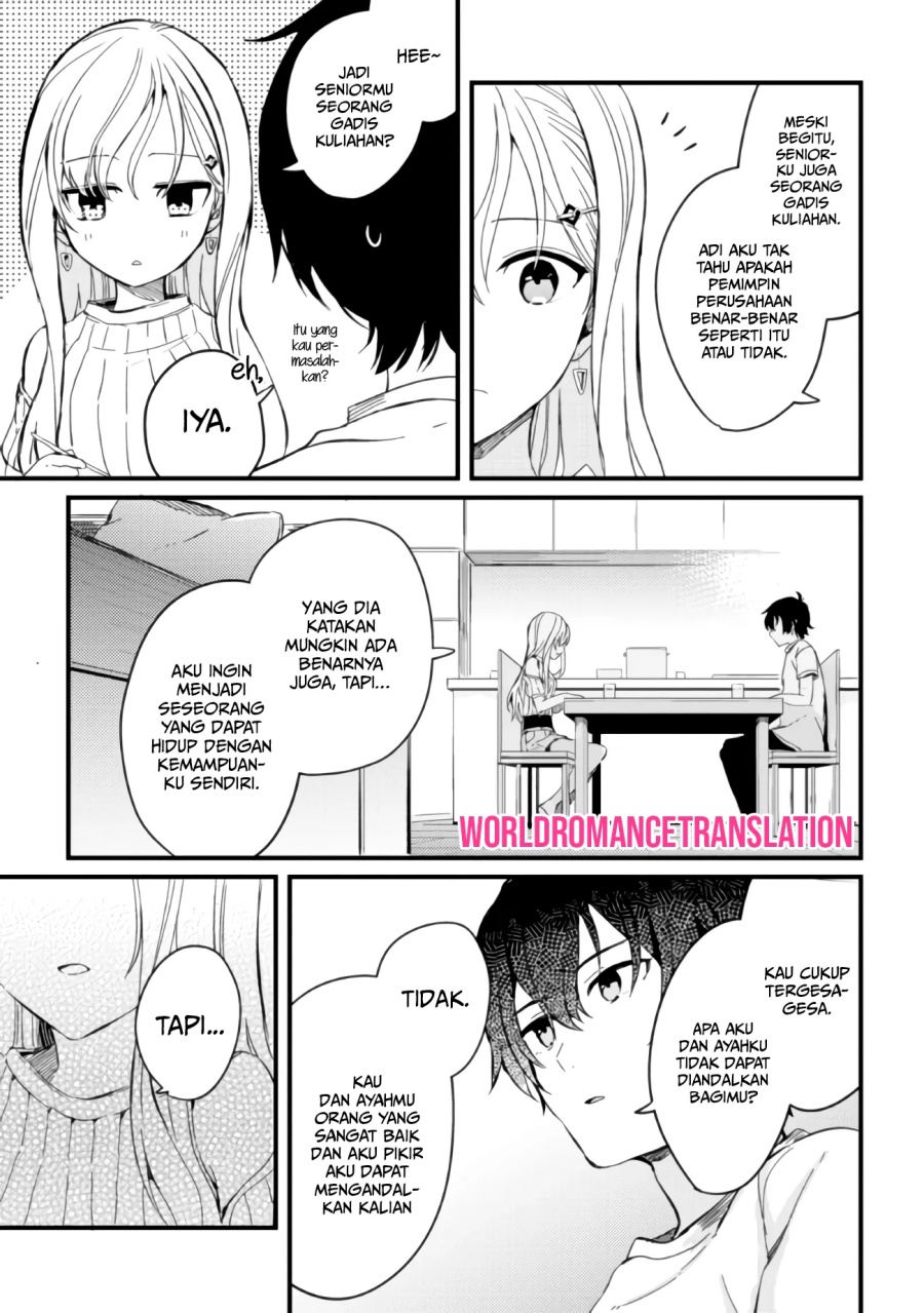 Gimai Seikatsu Chapter 3 Halaman 22