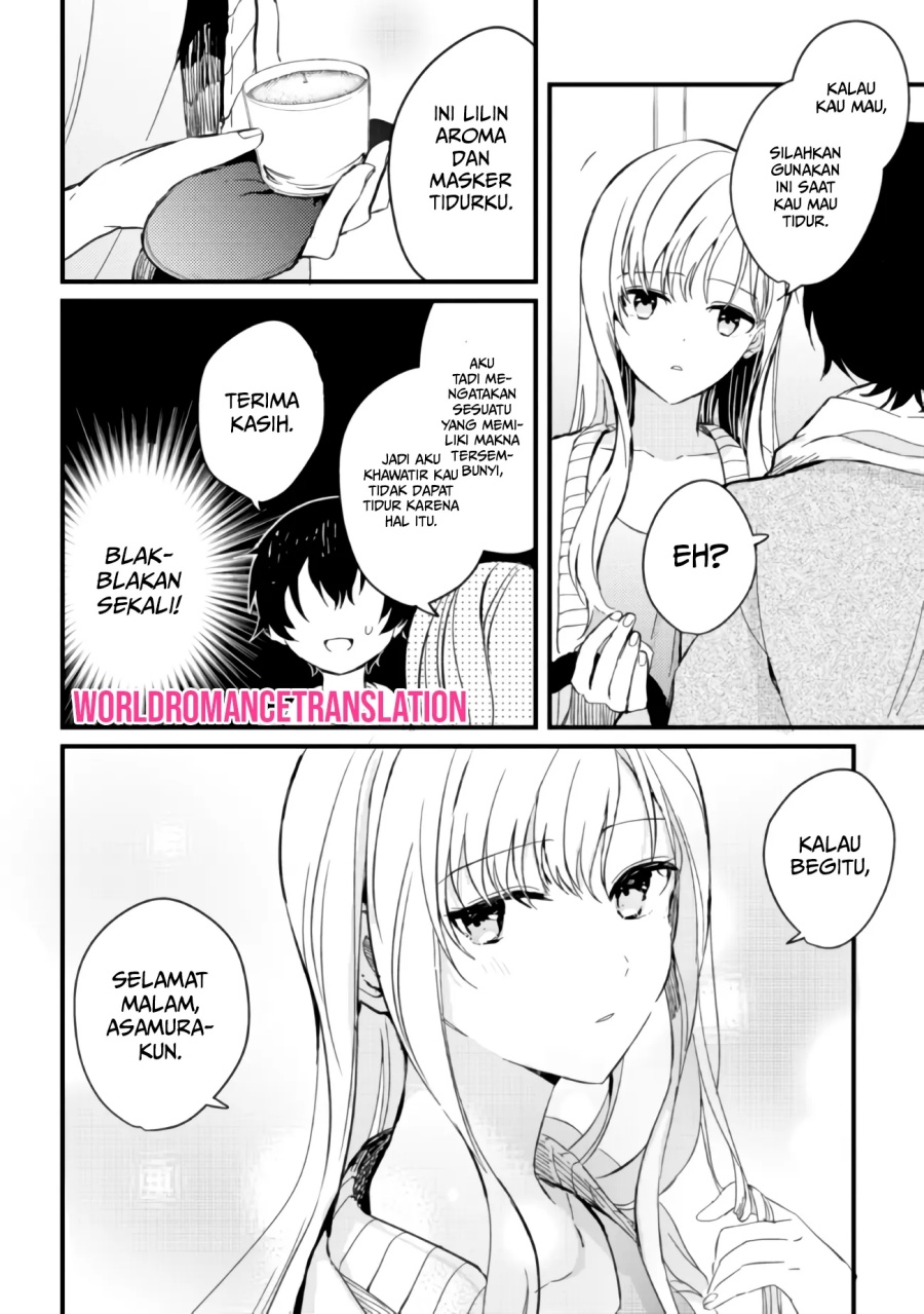 Gimai Seikatsu Chapter 3 Halaman 25