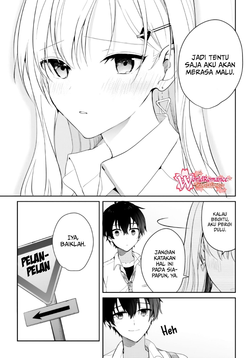 Gimai Seikatsu Chapter 4 Halaman 8