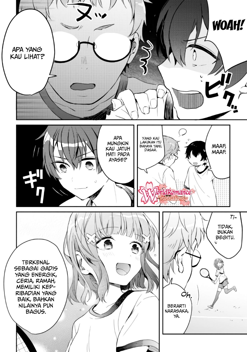 Gimai Seikatsu Chapter 4 Halaman 11