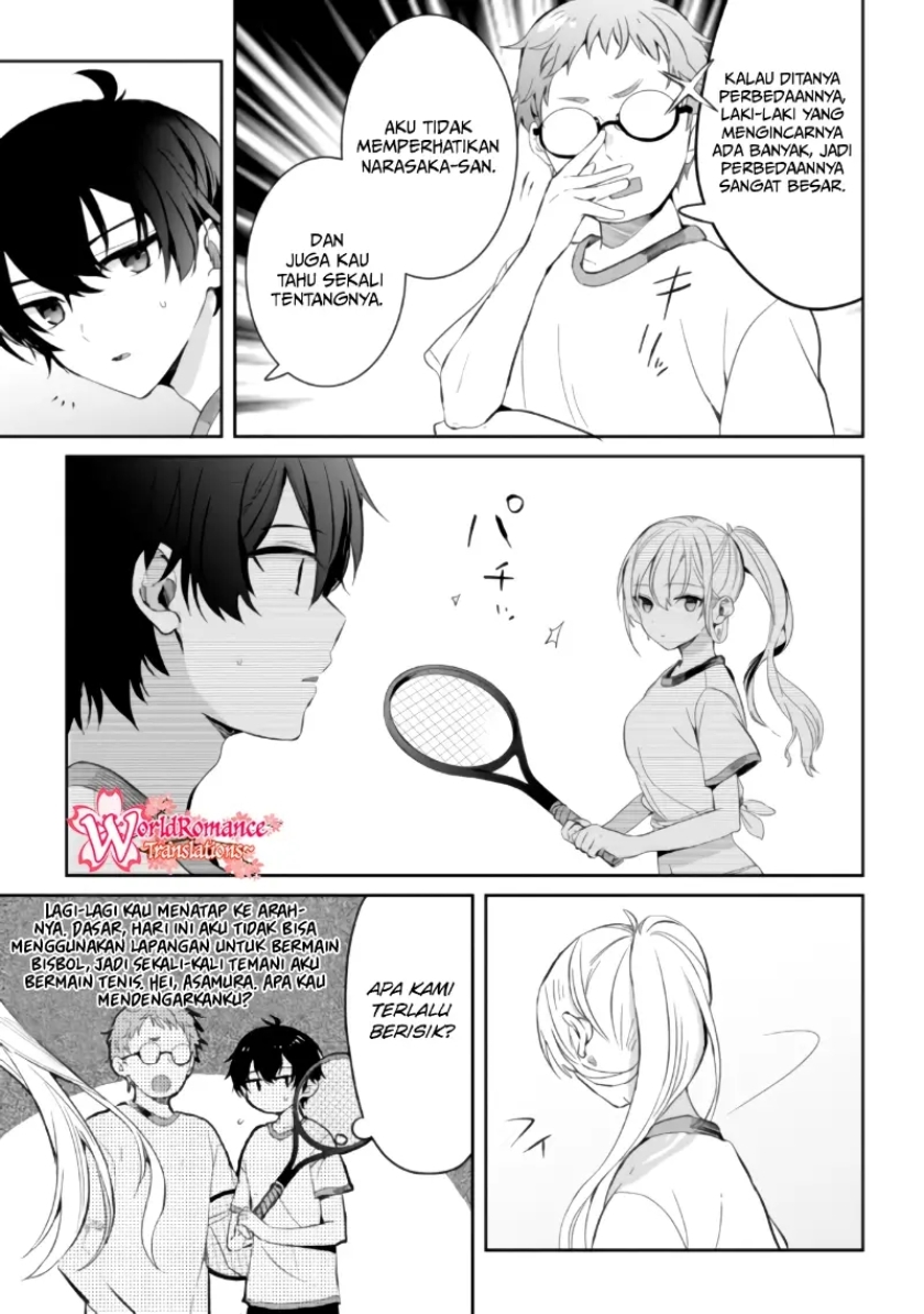 Gimai Seikatsu Chapter 4 Halaman 12
