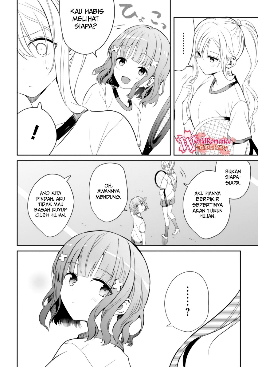 Gimai Seikatsu Chapter 4 Halaman 13