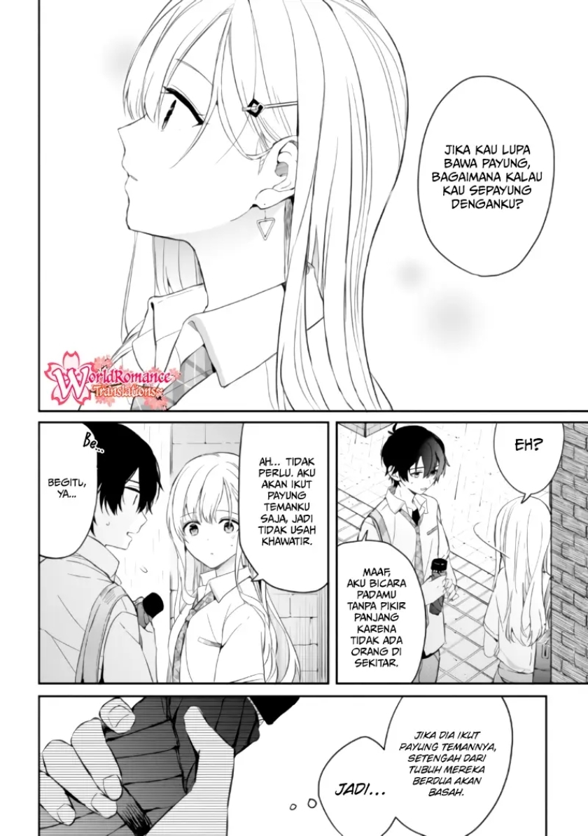 Gimai Seikatsu Chapter 4 Halaman 15
