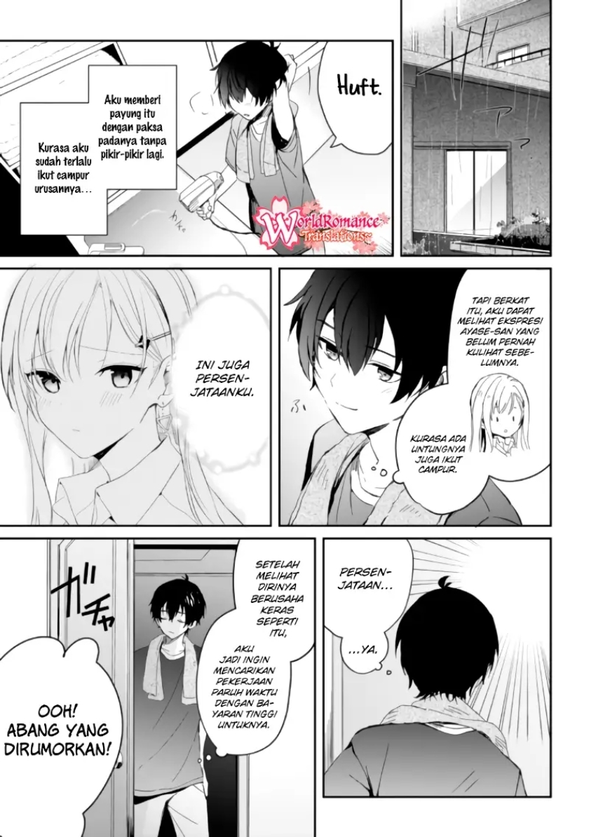 Gimai Seikatsu Chapter 4 Halaman 18