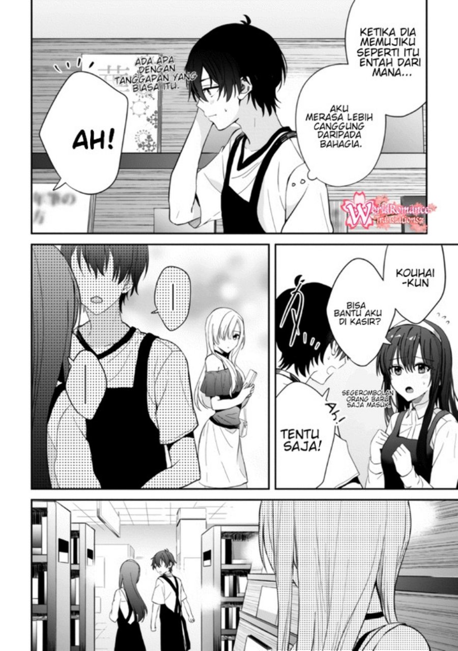 Gimai Seikatsu Chapter 10.2 Halaman 12