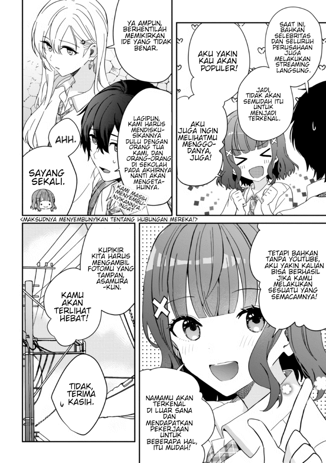 Gimai Seikatsu Chapter 11.1 Halaman 9