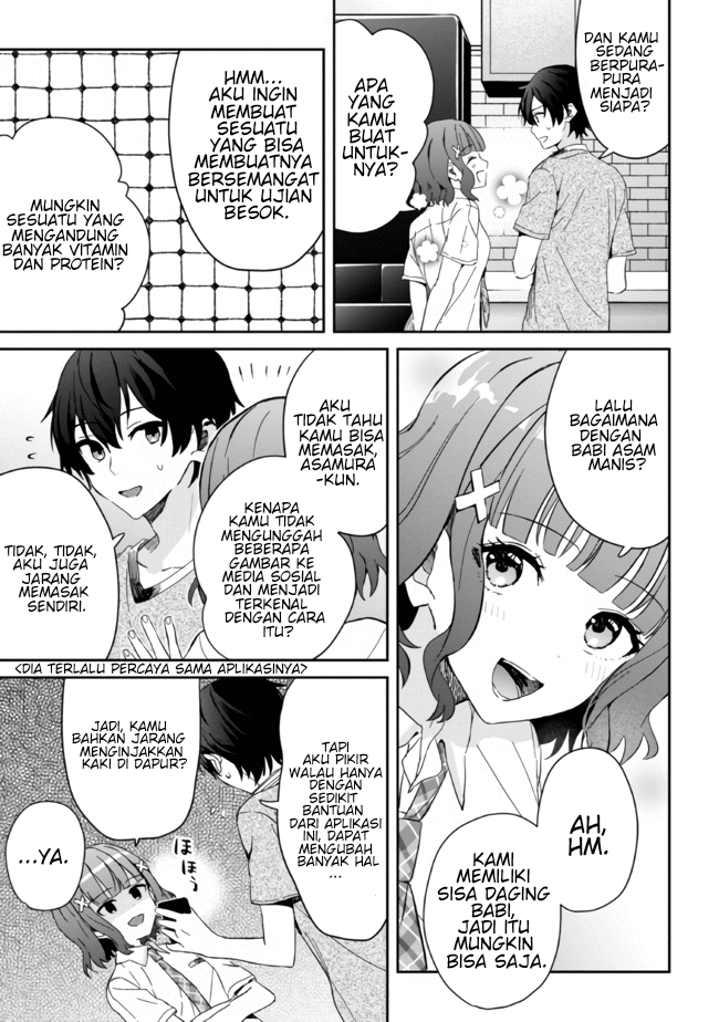 Gimai Seikatsu Chapter 11.1 Halaman 12
