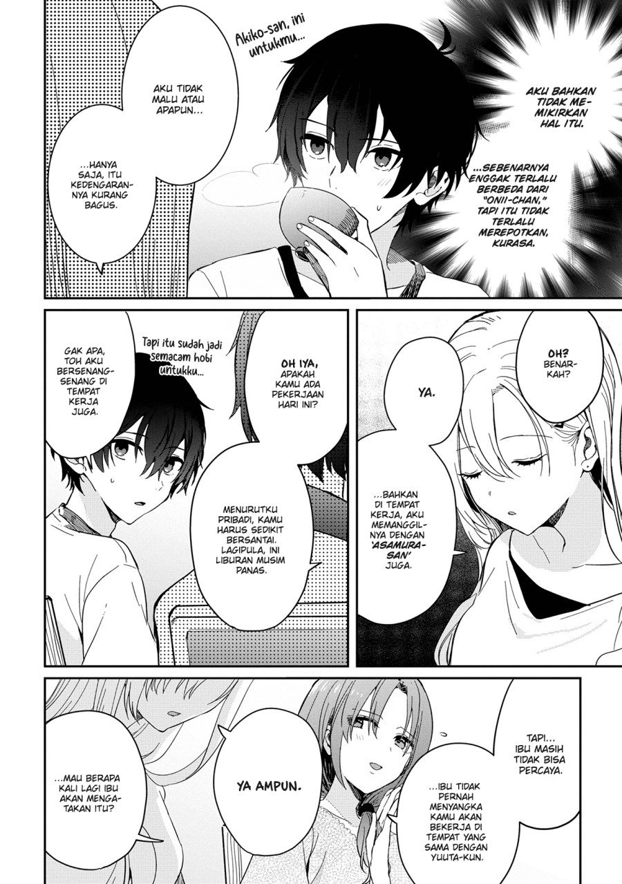 Gimai Seikatsu Chapter 12.1 Halaman 5
