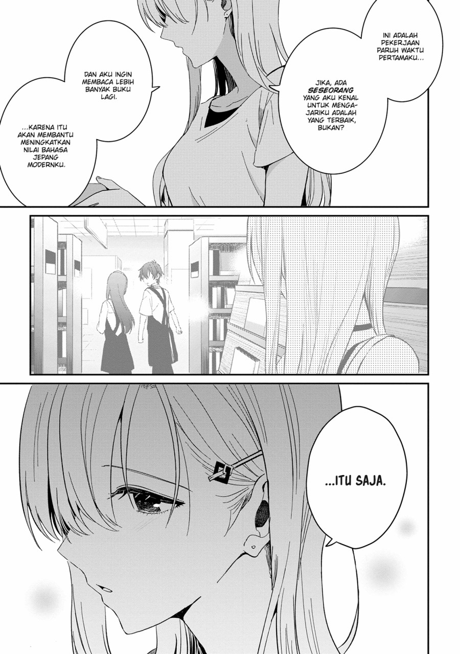 Gimai Seikatsu Chapter 12.1 Halaman 6