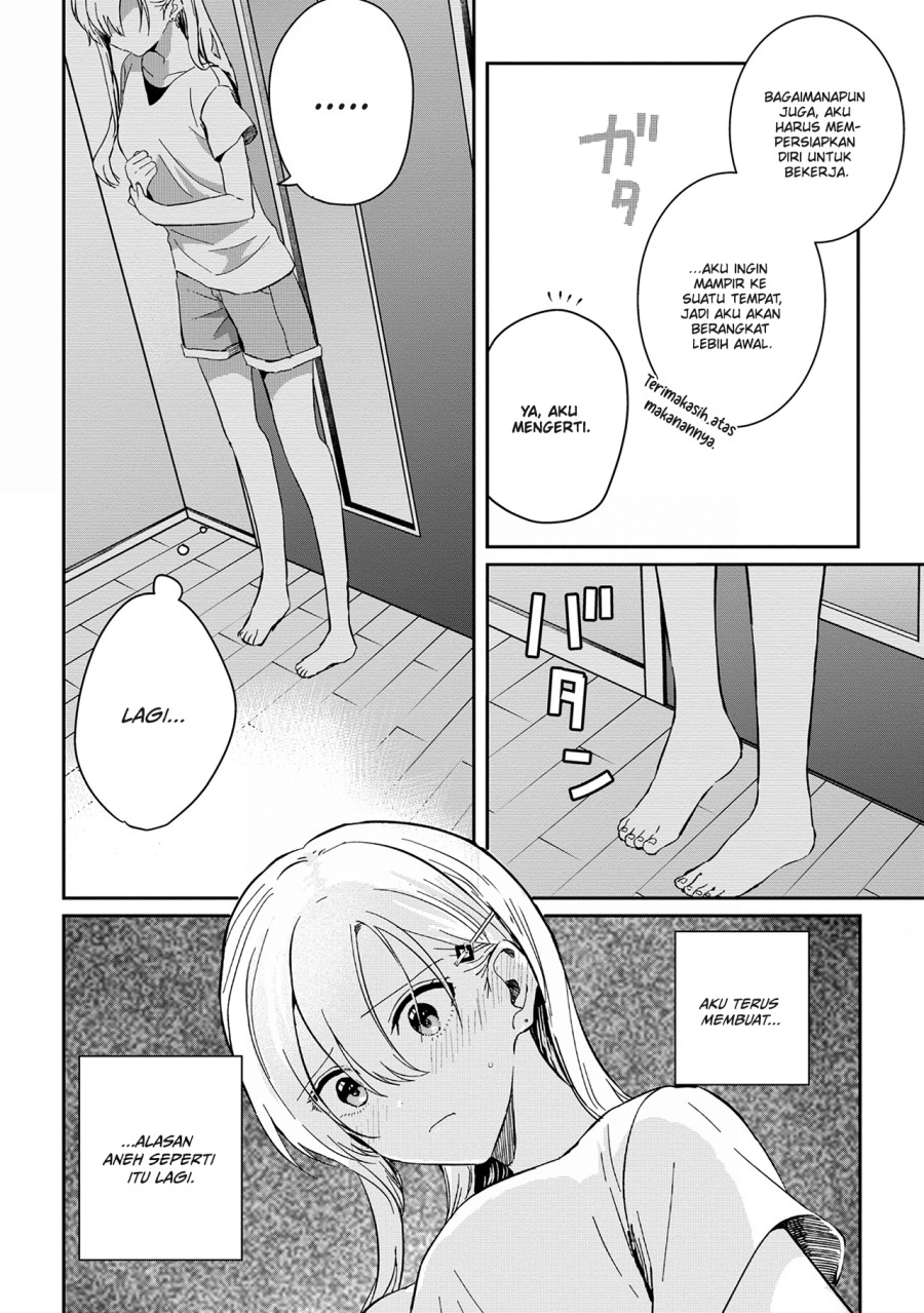 Gimai Seikatsu Chapter 12.1 Halaman 7