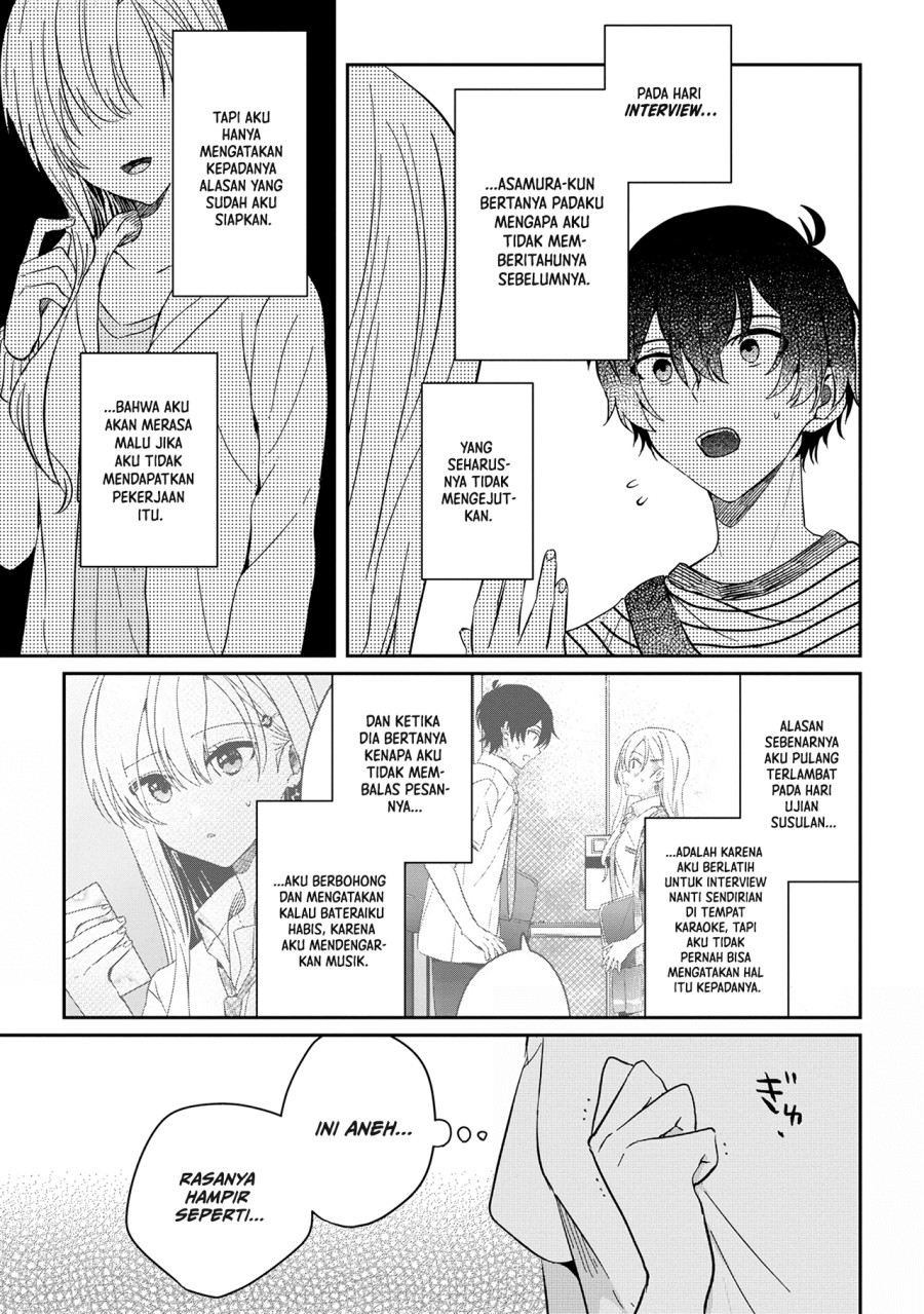 Gimai Seikatsu Chapter 12.1 Halaman 8