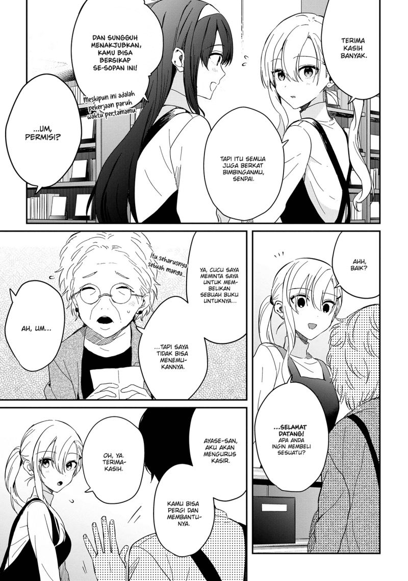 Gimai Seikatsu Chapter 12.2 Halaman 6