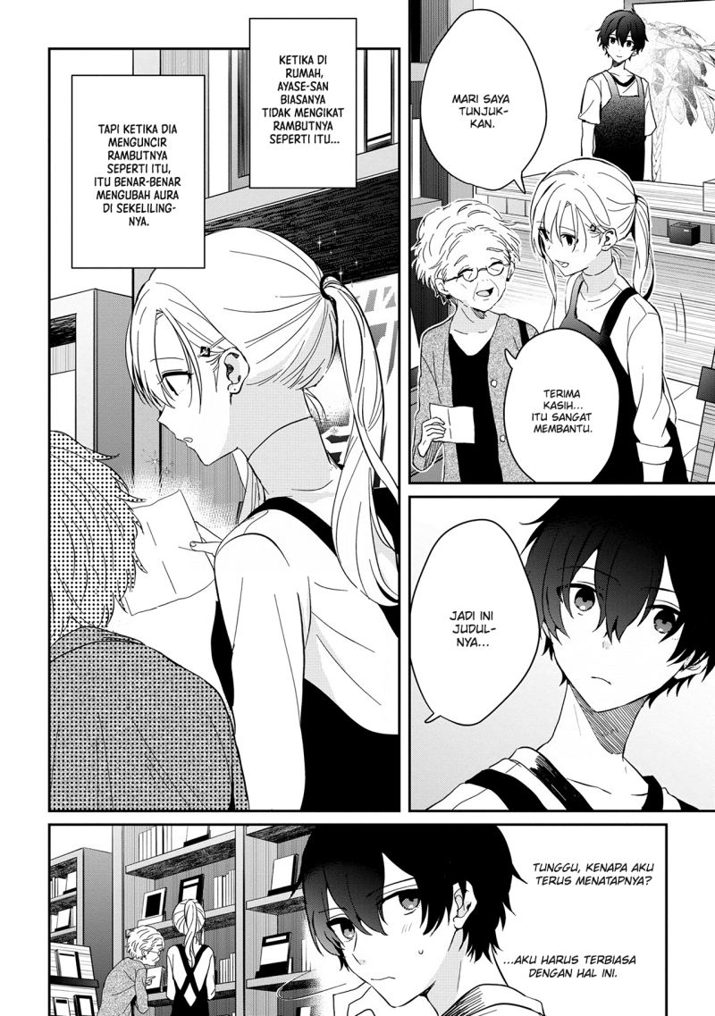Gimai Seikatsu Chapter 12.2 Halaman 7