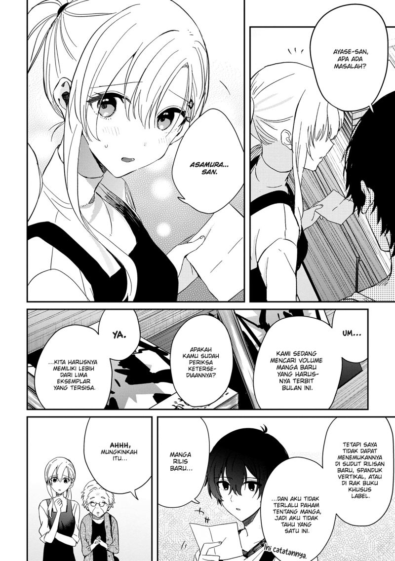 Gimai Seikatsu Chapter 12.2 Halaman 9