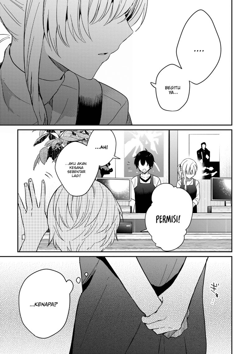 Gimai Seikatsu Chapter 12.2 Halaman 12