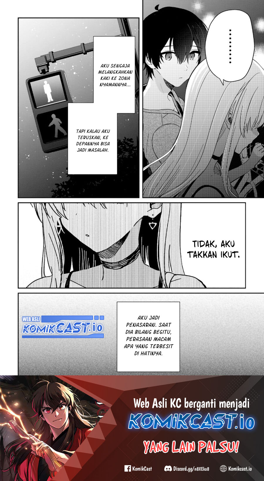 Gimai Seikatsu Chapter 13.2 Halaman 12