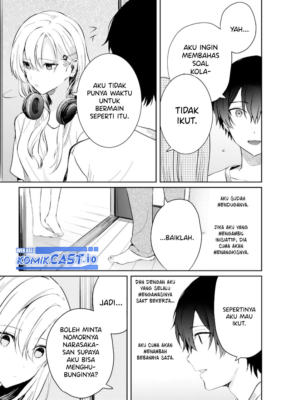 Gimai Seikatsu Chapter 14.1 Halaman 12