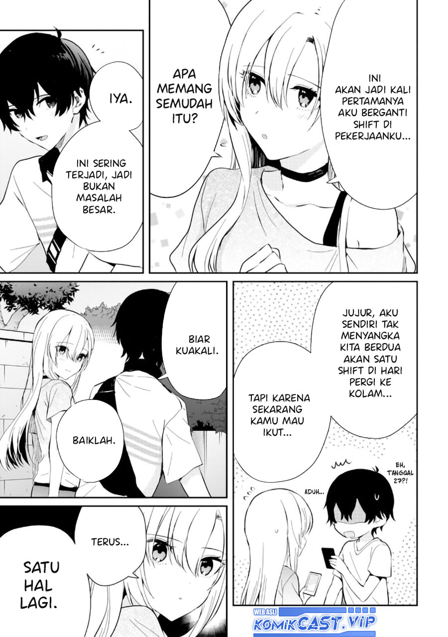 Gimai Seikatsu Chapter 15.2 Halaman 5