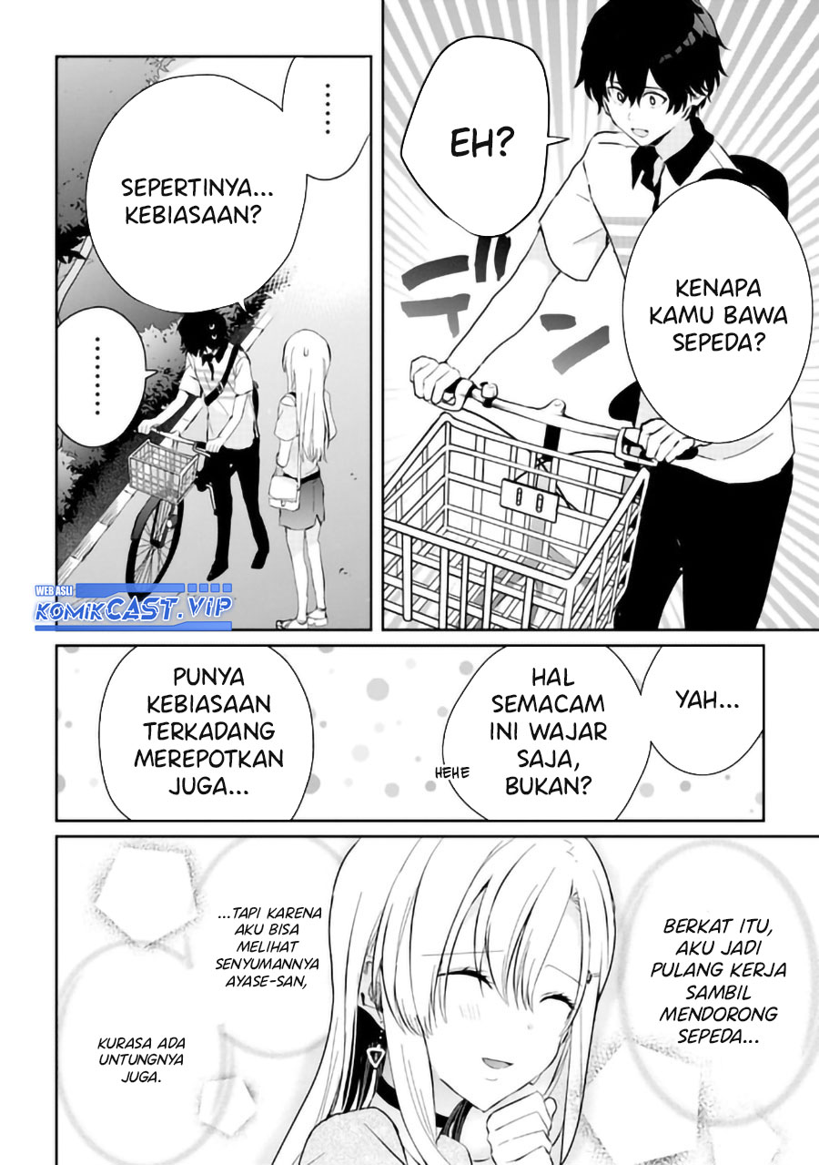 Gimai Seikatsu Chapter 15.2 Halaman 6