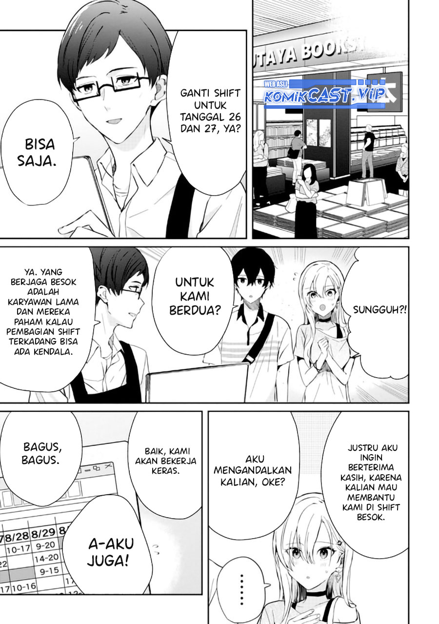 Gimai Seikatsu Chapter 15.2 Halaman 7