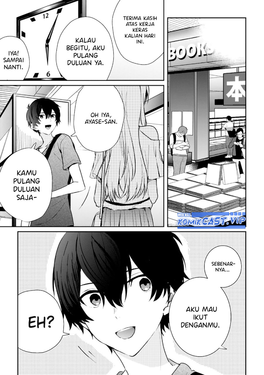Gimai Seikatsu Chapter 15.2 Halaman 11