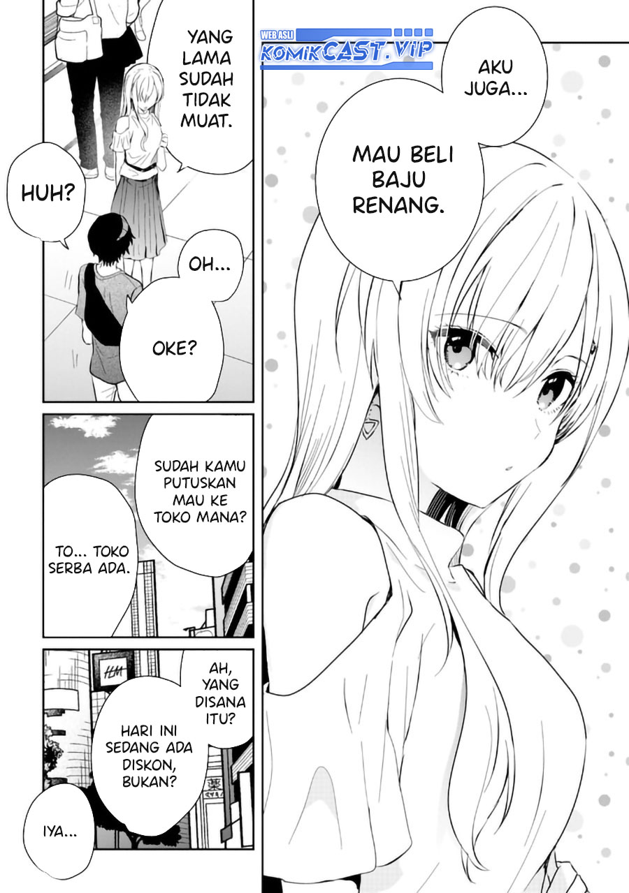 Gimai Seikatsu Chapter 15.2 Halaman 12