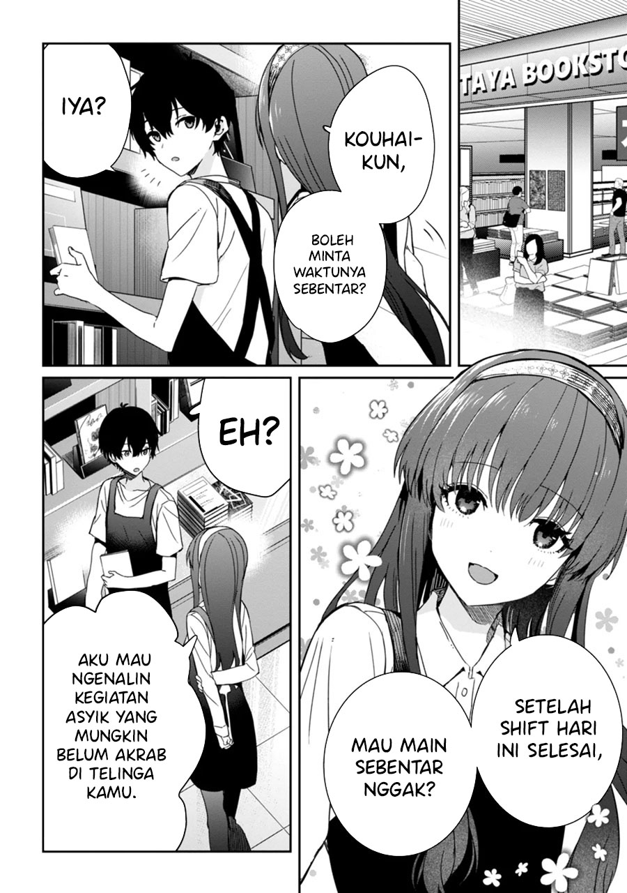 Gimai Seikatsu Chapter 19.2 Halaman 10