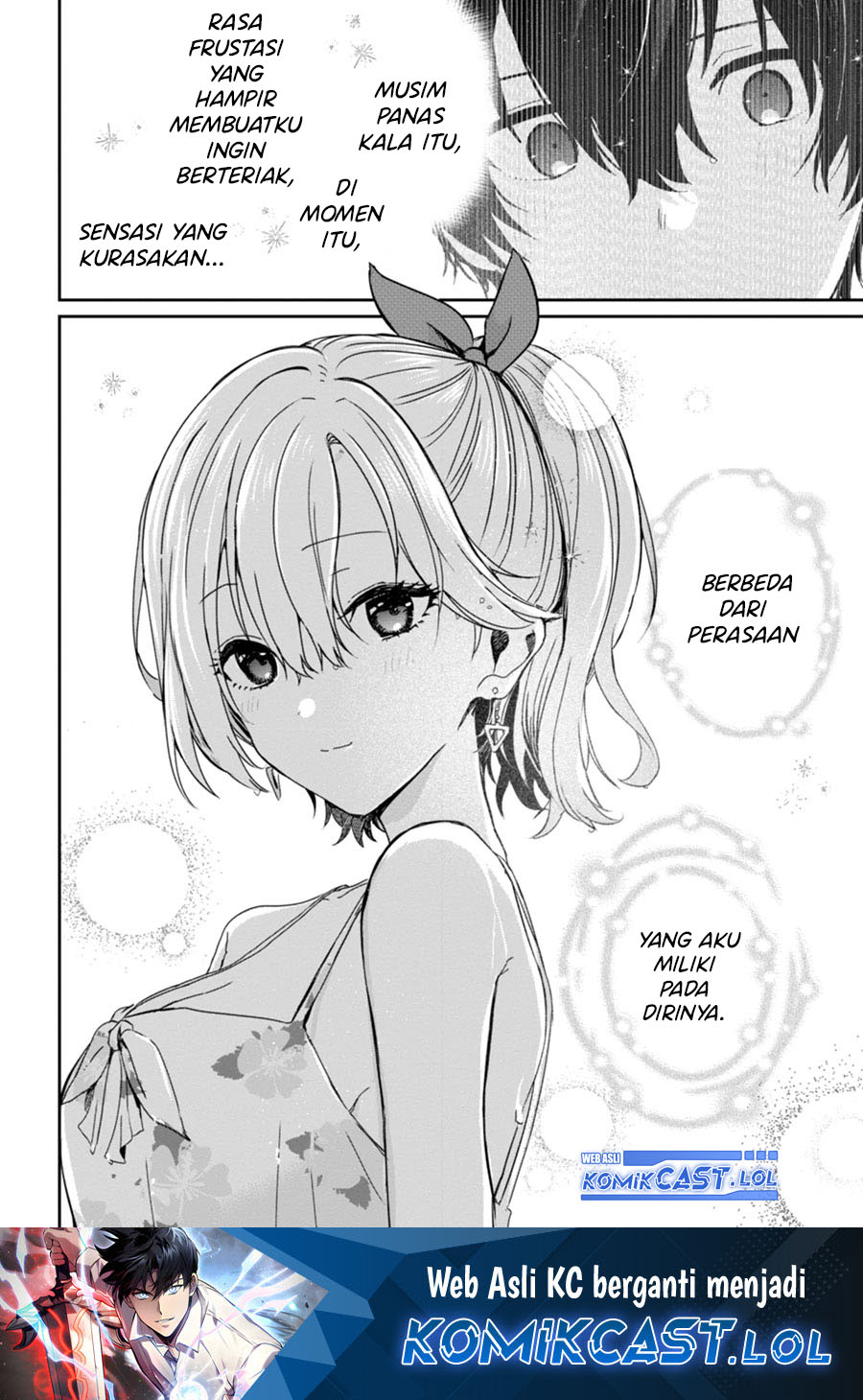 Gimai Seikatsu Chapter 19.2 Halaman 16