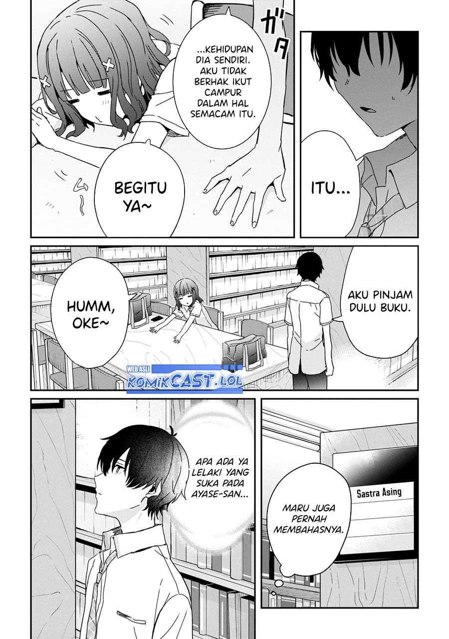 Gimai Seikatsu Chapter 20.2 Halaman 7