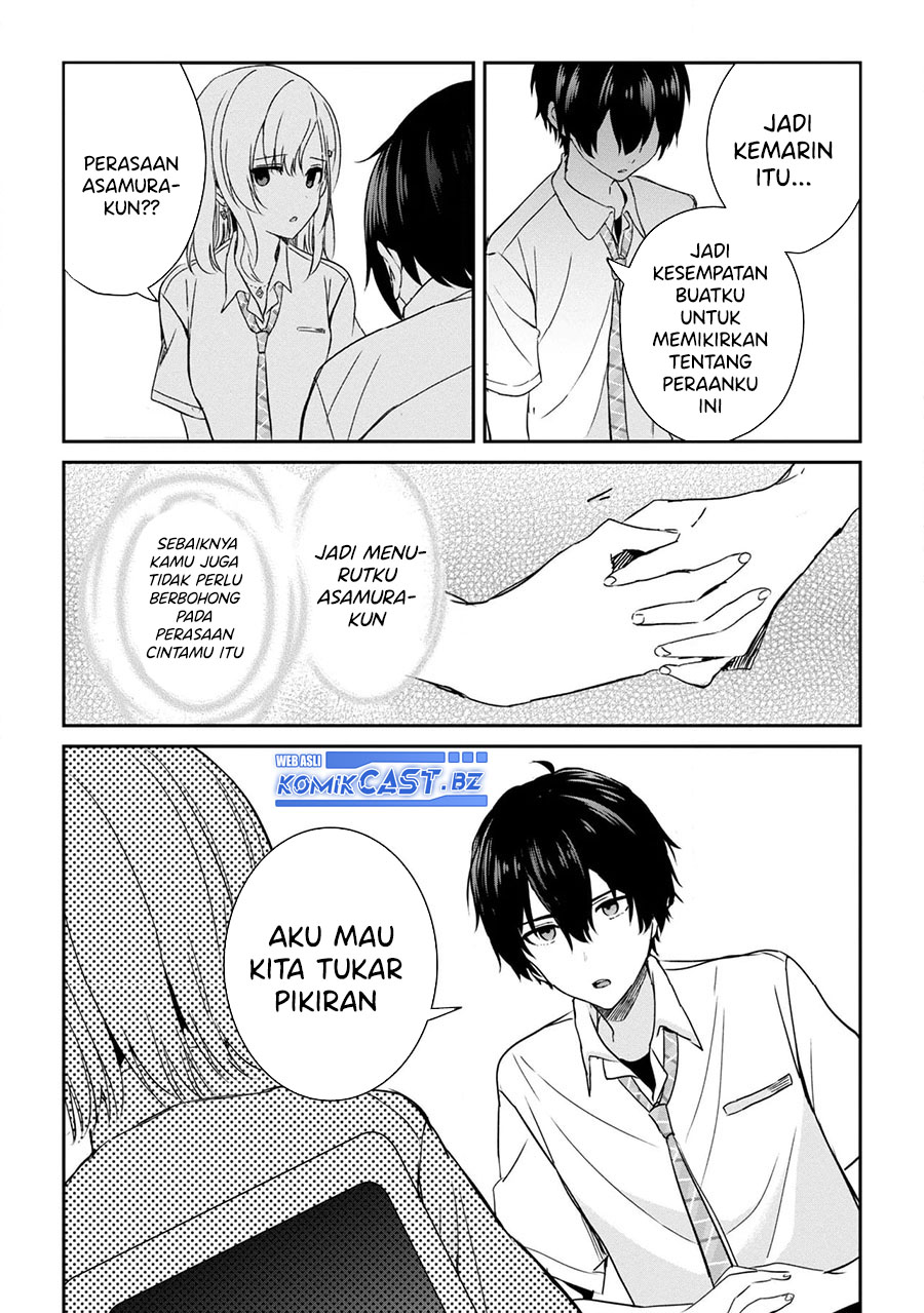 Gimai Seikatsu Chapter 23.2 Halaman 6