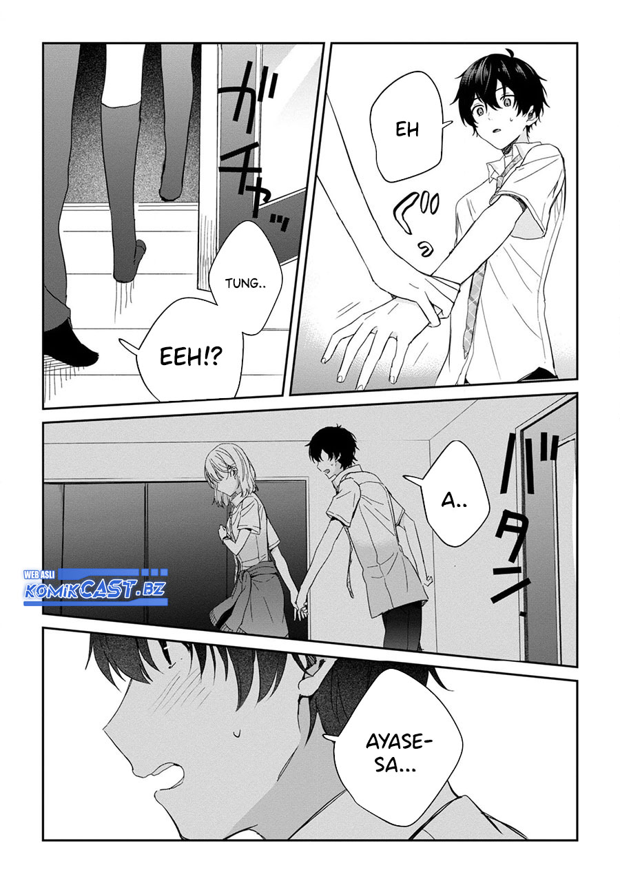Gimai Seikatsu Chapter 23.2 Halaman 13