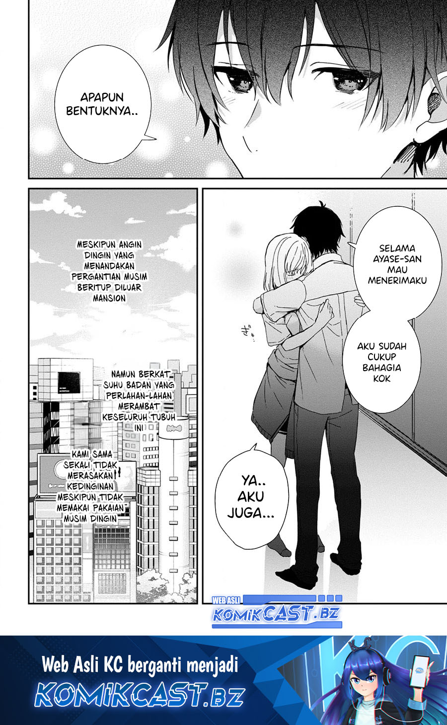 Gimai Seikatsu Chapter 23.2 Halaman 17