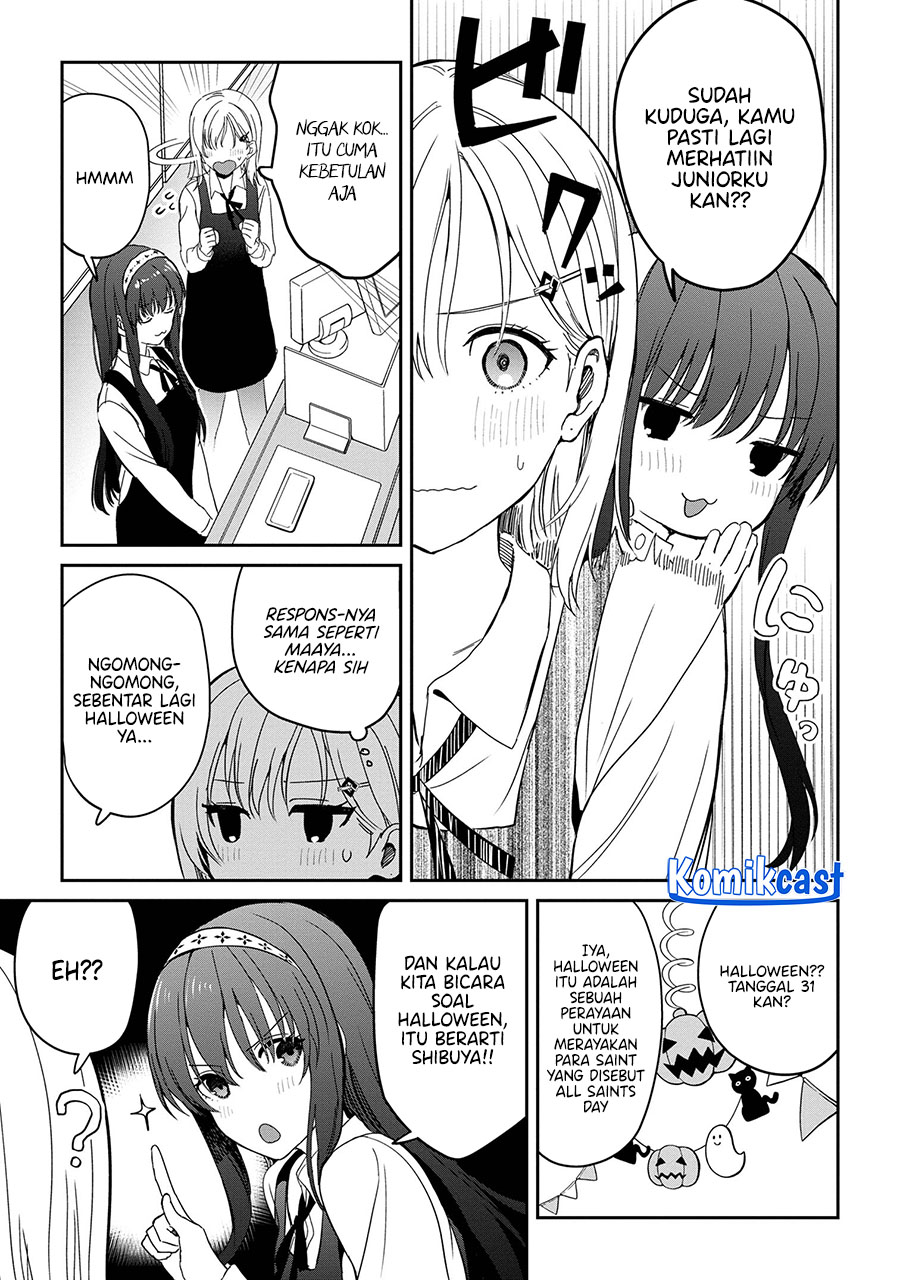 Gimai Seikatsu Chapter 25.2 Halaman 5