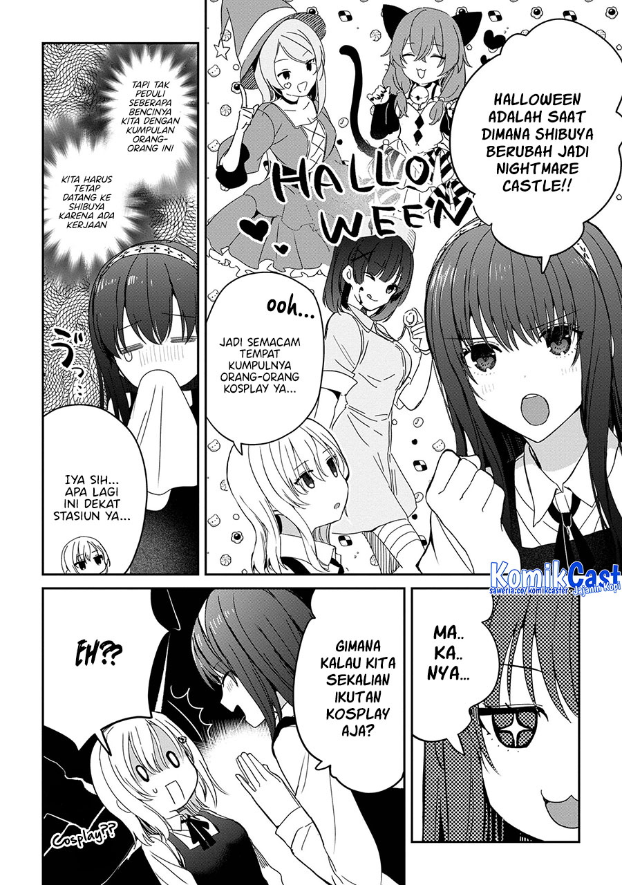 Gimai Seikatsu Chapter 25.2 Halaman 6