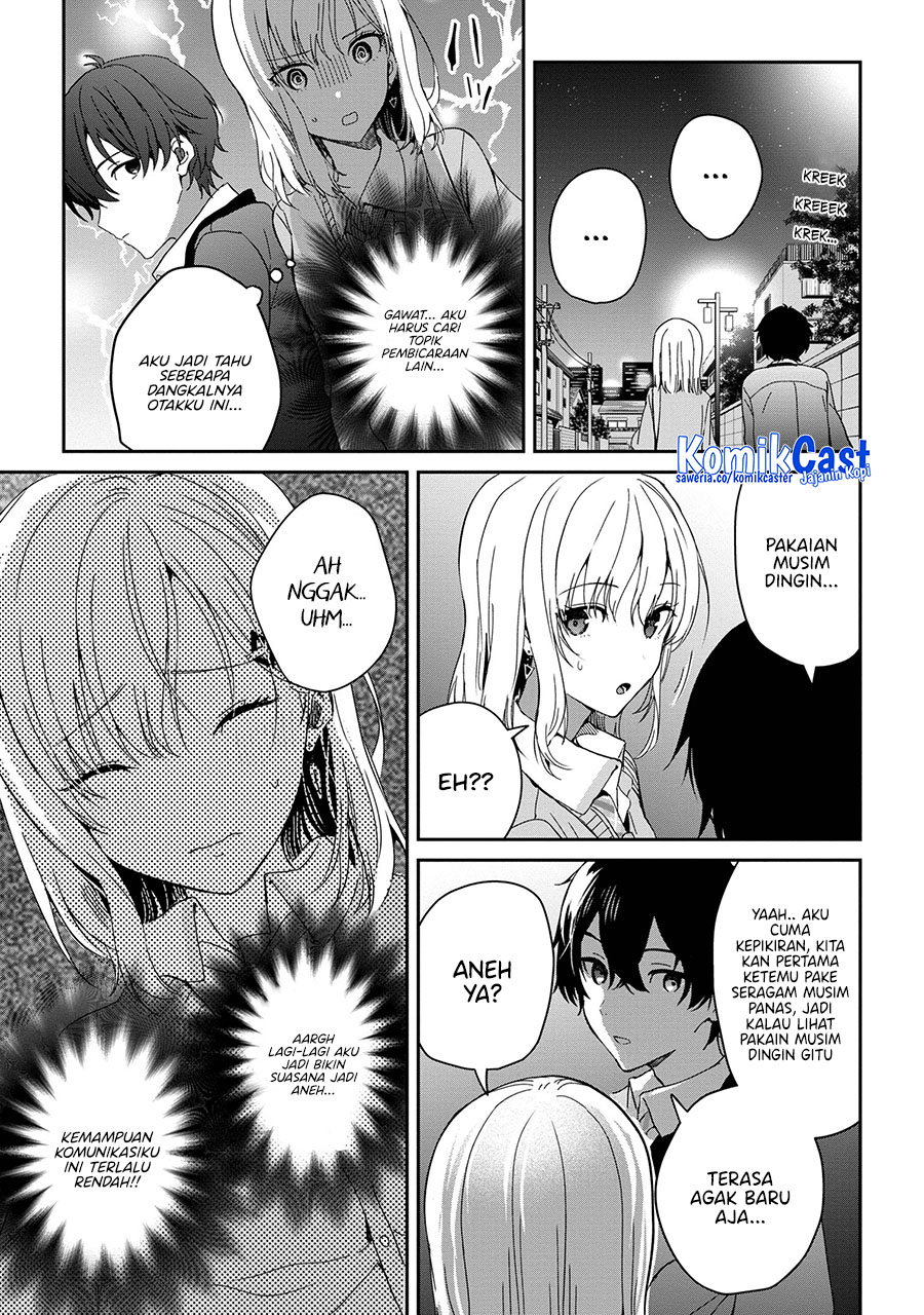 Gimai Seikatsu Chapter 25.2 Halaman 9