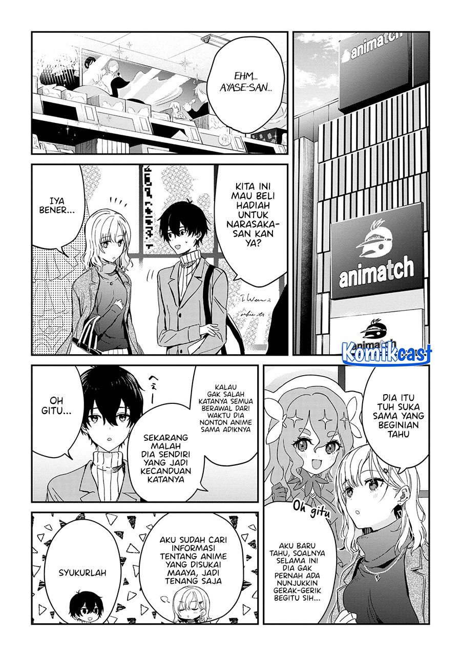 Gimai Seikatsu Chapter 26.1 Halaman 13