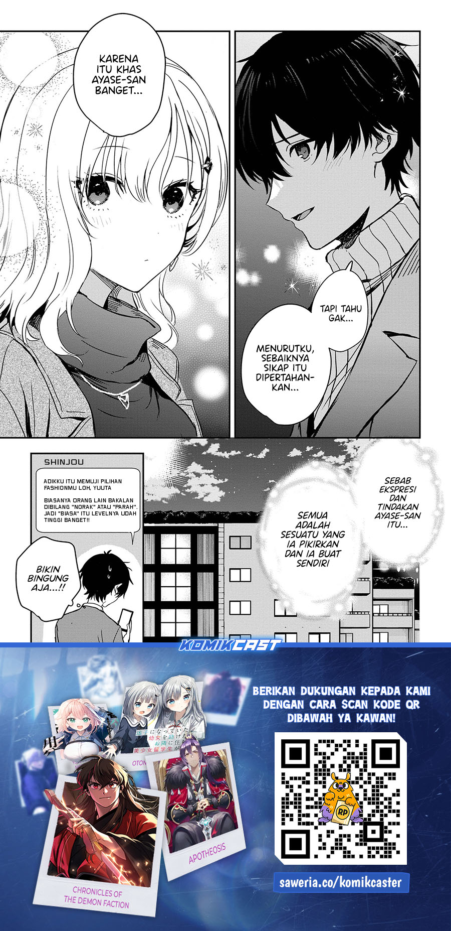 Gimai Seikatsu Chapter 26.2 Halaman 15