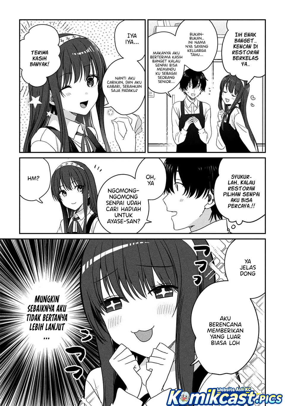 Gimai Seikatsu Chapter 32.2 Halaman 5