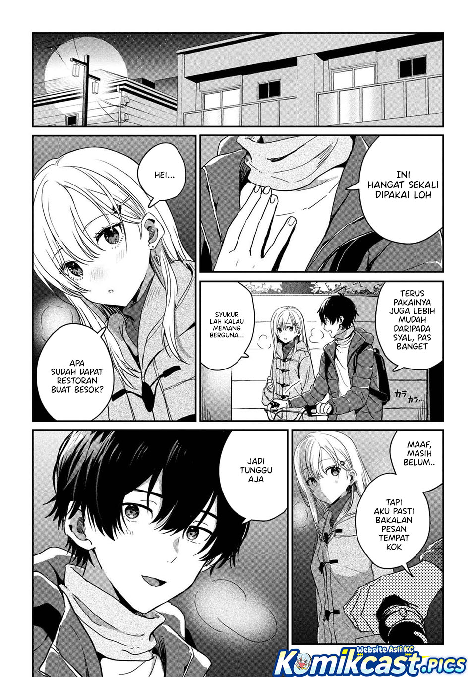 Gimai Seikatsu Chapter 32.2 Halaman 6