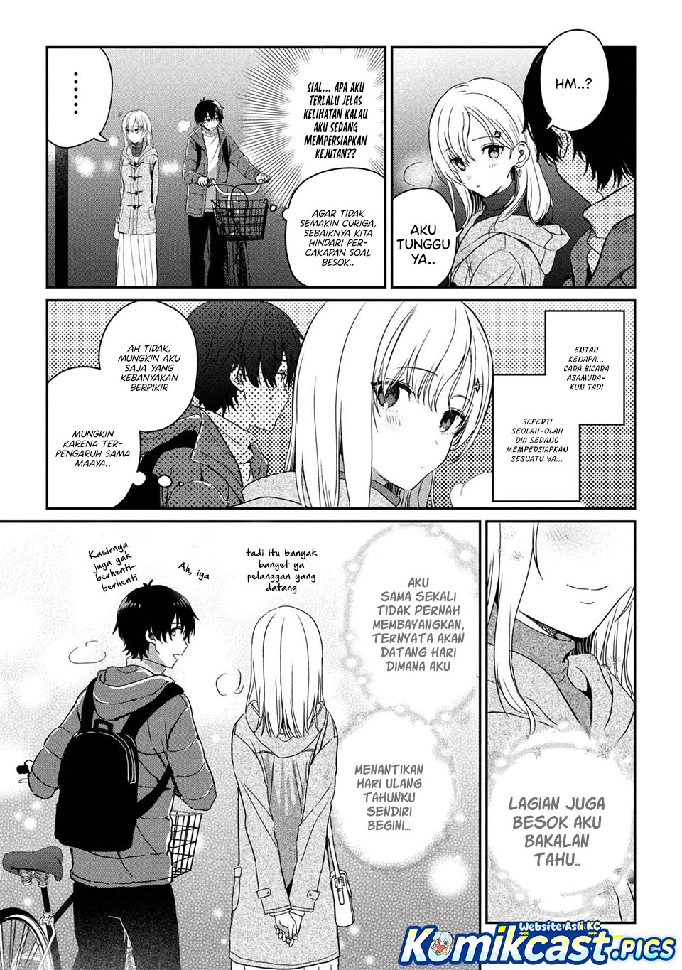 Gimai Seikatsu Chapter 32.2 Halaman 7