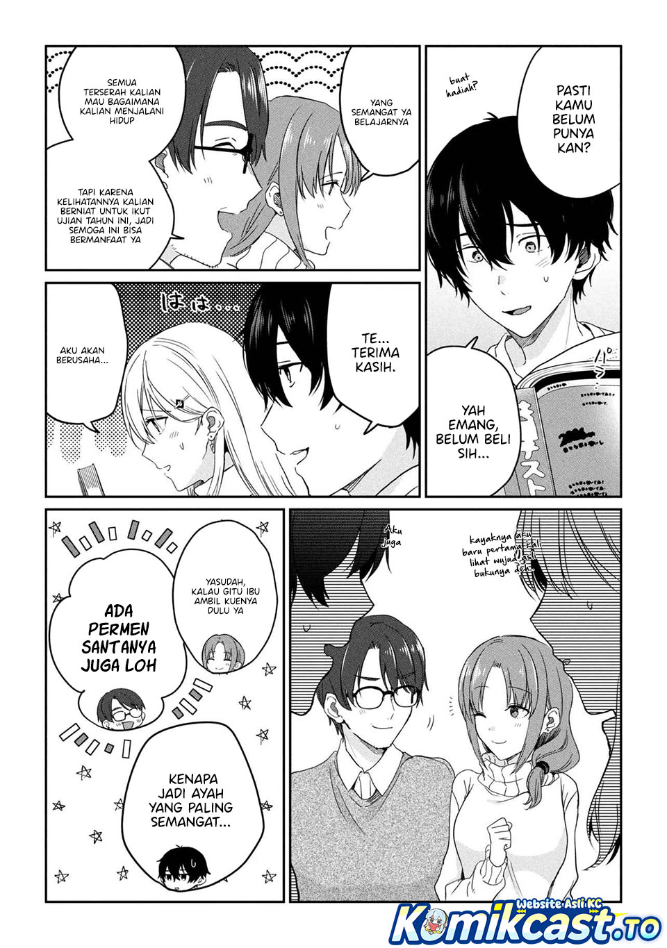 Gimai Seikatsu Chapter 34.2 Halaman 5