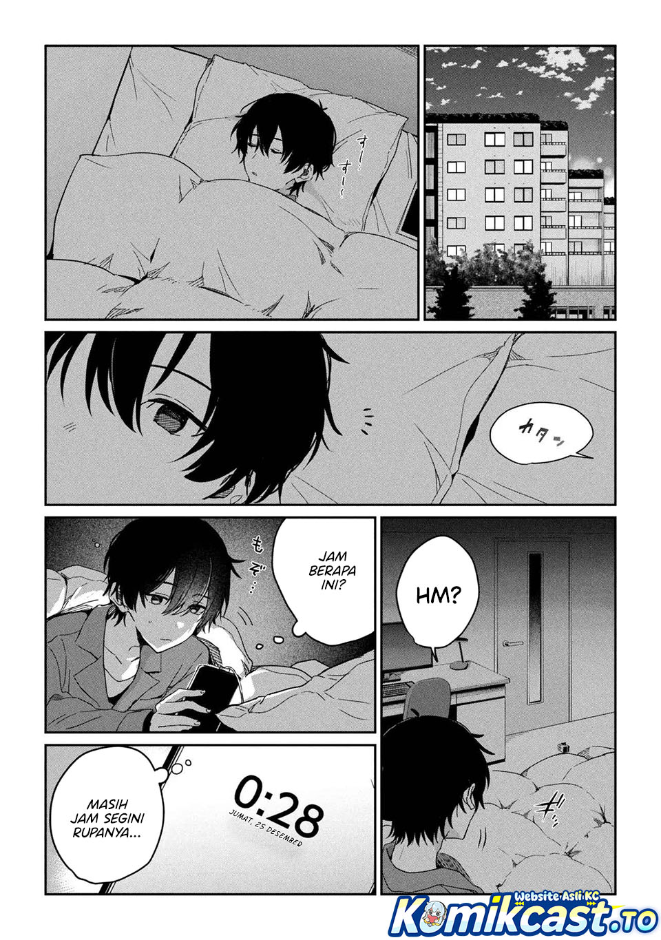 Gimai Seikatsu Chapter 34.2 Halaman 6